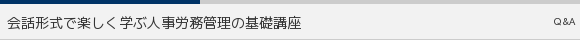 b`ŊywԐlJǗ̊bu